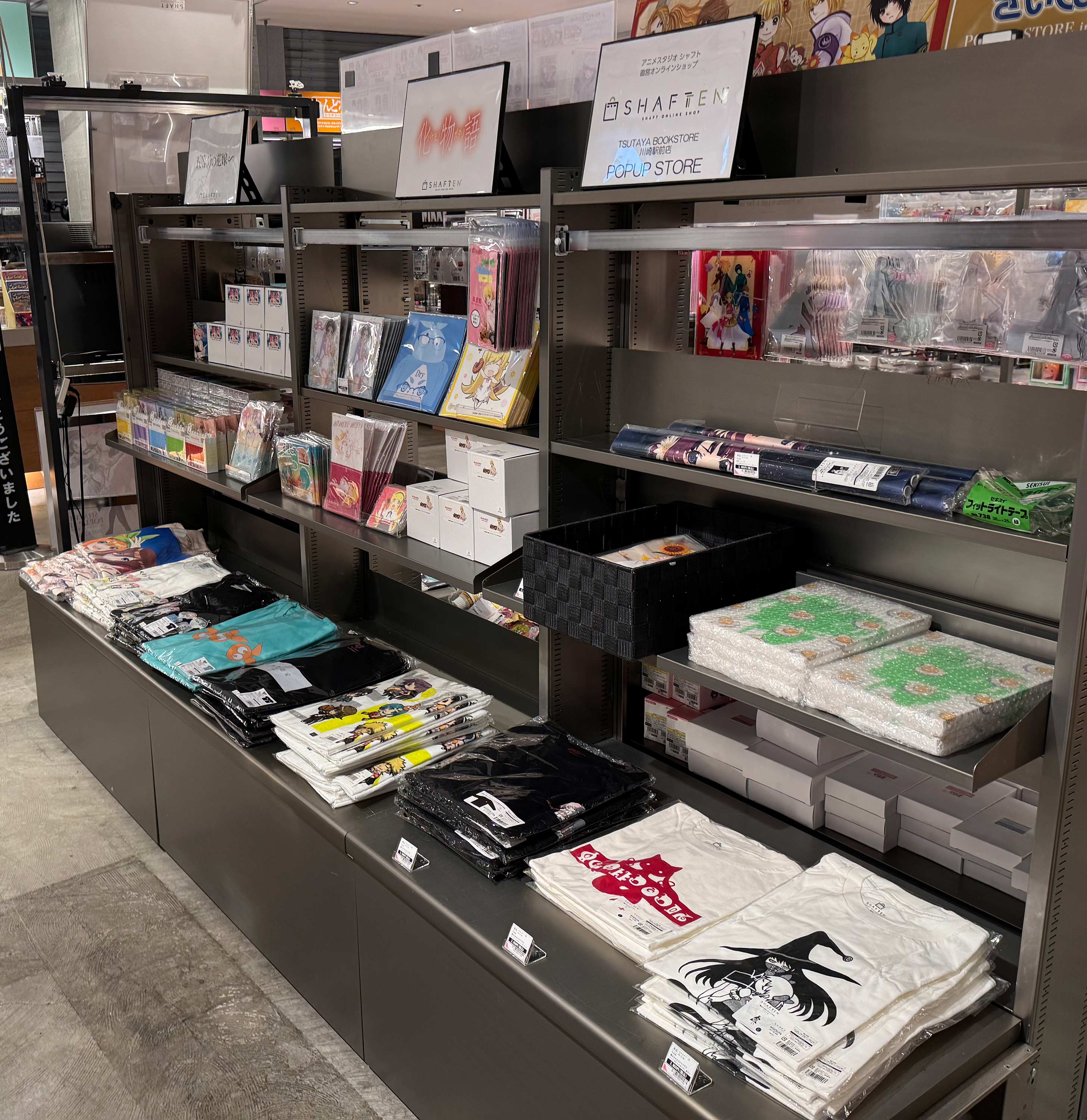 シャフトテン (@shaftten_shop) / X シャフトテン (@shaftten_shop) / X