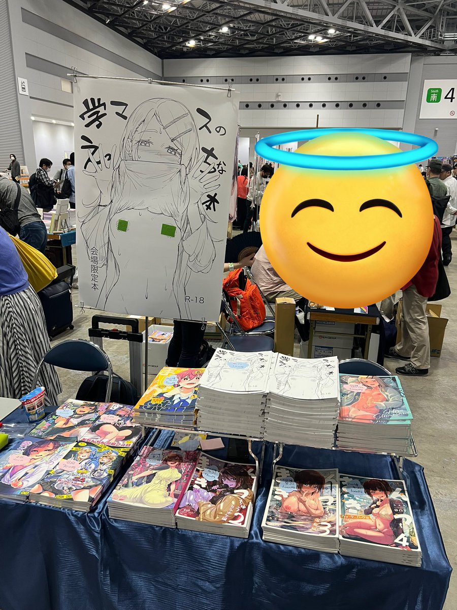 設営完了!!!新刊あるよ!!
B12でお待ちしております!!! 