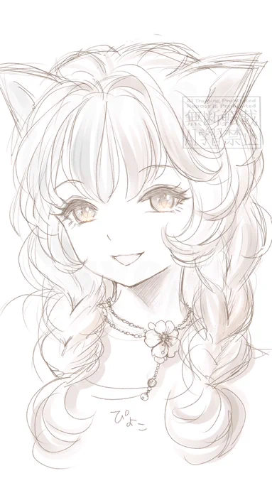 顔らくがき#ミコッテ 