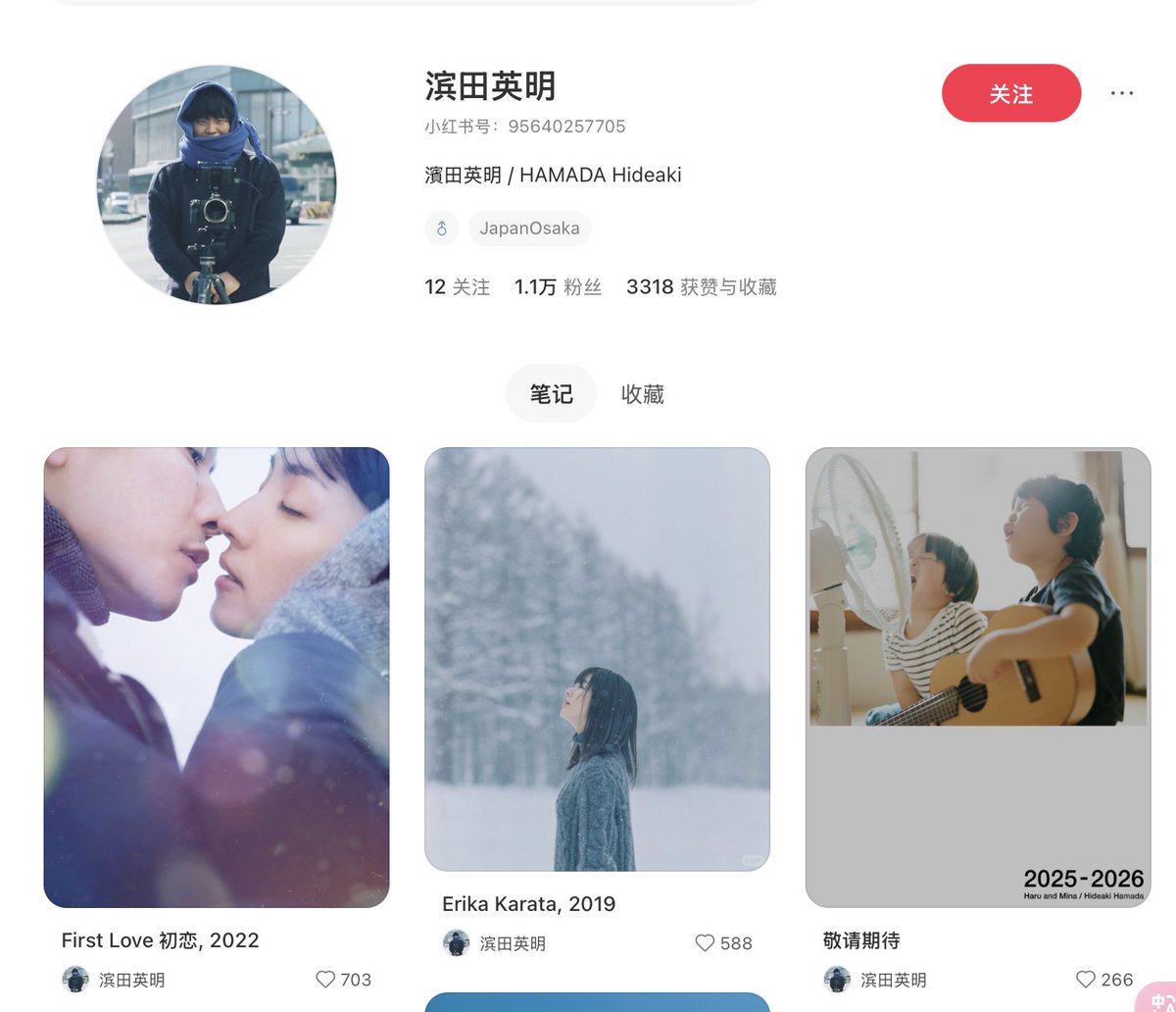 都希望是虚竹遇到无崖子，直接给自己输入40年功力。而不是郭靖遇到洪七公。