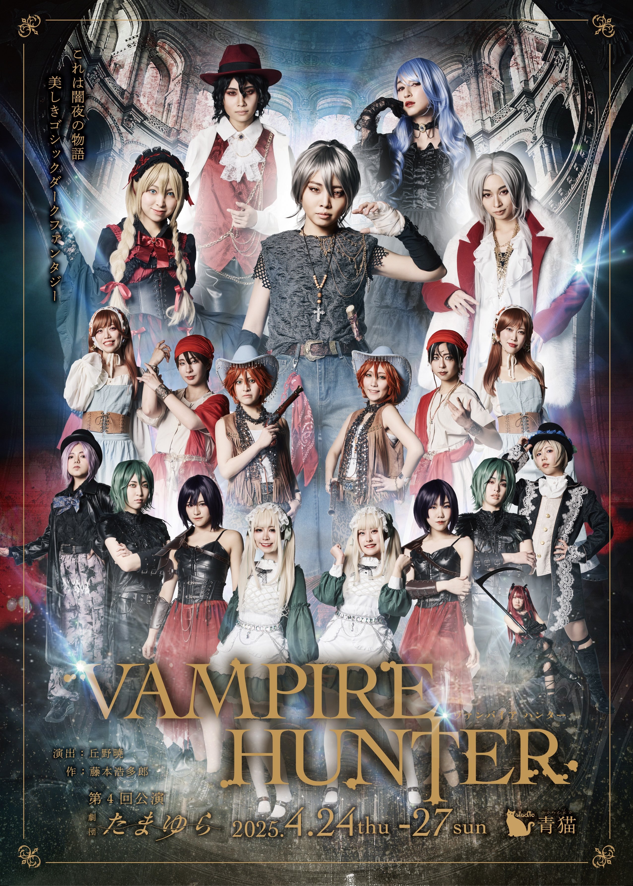 日野アリス Alice Hino (Risky Melody) (@hinoalice) / X 日野アリス Alice Hino (Risky Melody) (@hinoalice) / X
