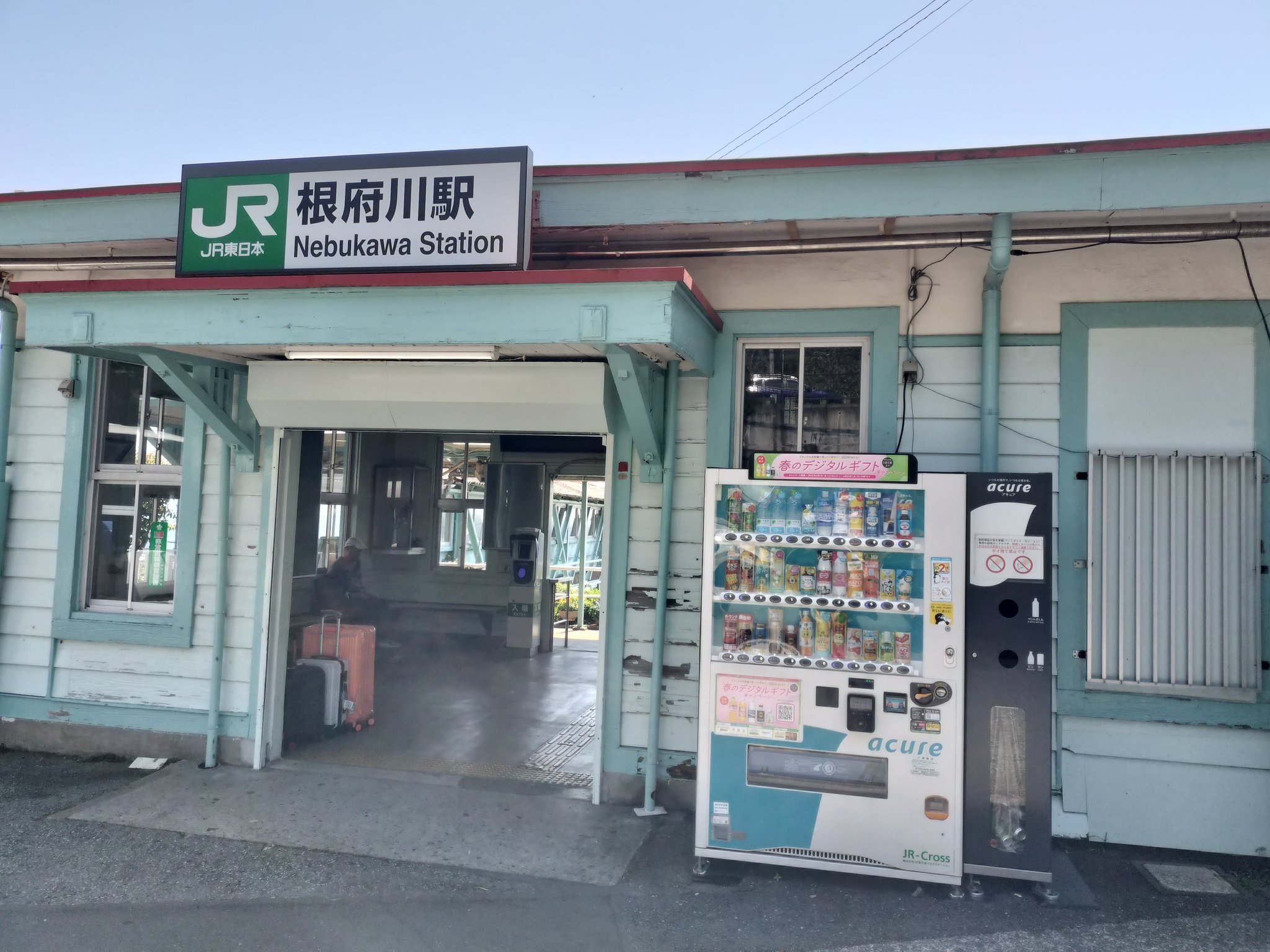めーがす on X: めーがす on X:
