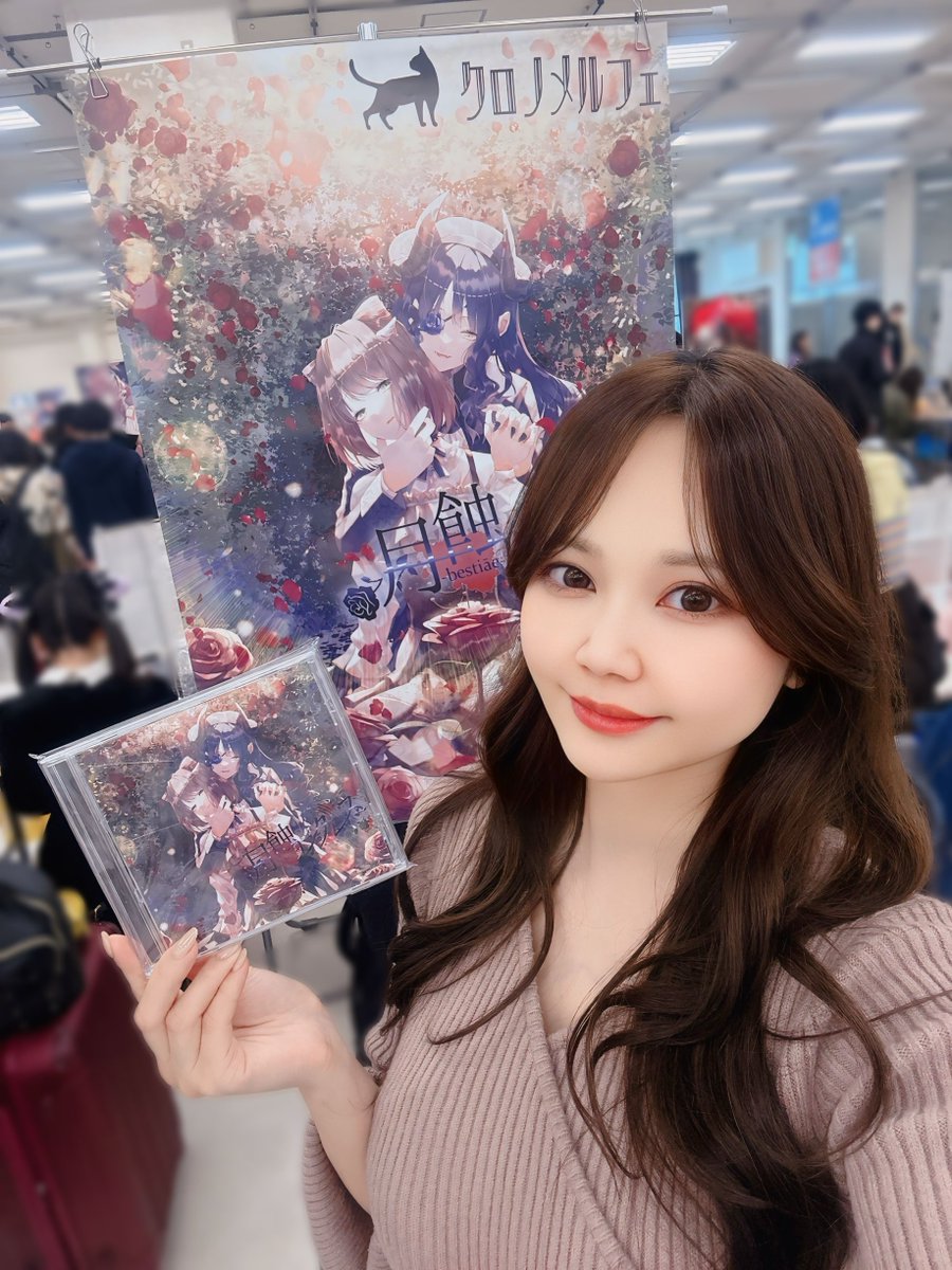 chronomerfe's tweet photo. 設営完了⋆✦

第二展示場2階ケ-18bにてお待ちしておりますෆ˚*

※風邪っぴきで声ガサガサなのでお聞き苦しいやもしれません💦

#M3 #M3春 #M3春2025 https://t.co/VQBBjxiX34