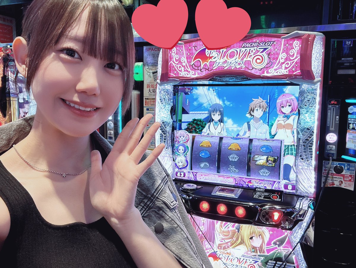 本日は福岡県🍲 ❮スペース666❯様にて実戦🎰 ☑️ 抽選481/550番