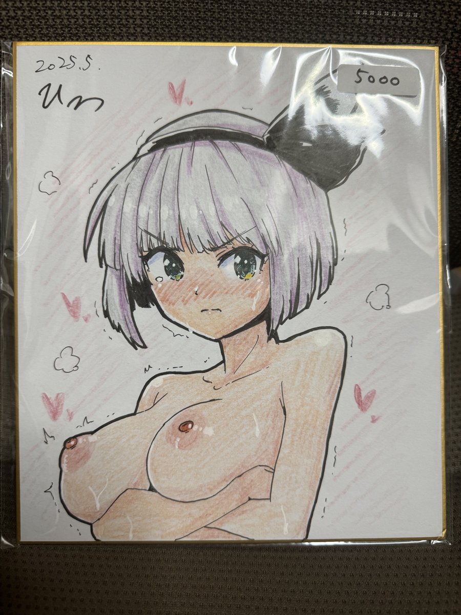 色紙
色鉛筆以外の画材にも挑戦してみた
例大祭に持っていきます 