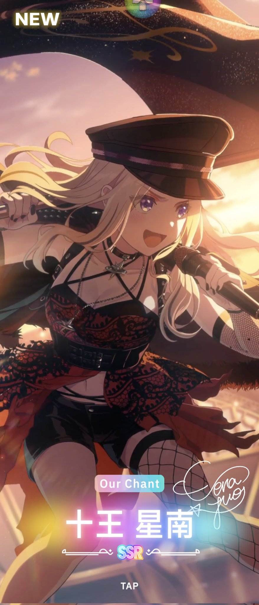 【ふるさと割】 ししど🦁@5/2♉♎5/6アニソンINTHEAIR on X:  ブレスレット・バングル