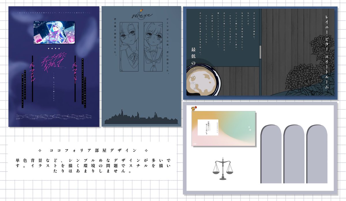 大賀 / 卓停止 tweet media