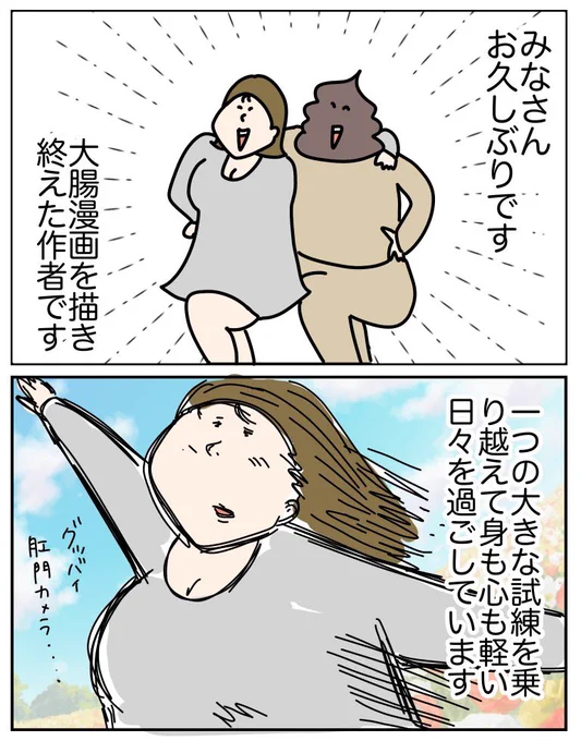 (3/11) 