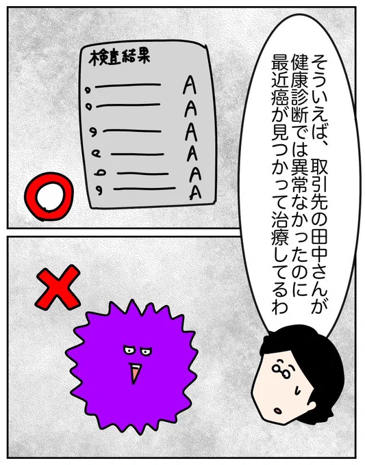 (5/11) 