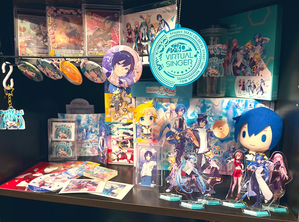 sarunamirabu's tweet photo. #HMCSMerch #SEGAContest 

1. Main shelf of SEKAI merchandise in my vocal synth room
2. Shelf solely for the SEKAI Movie to commemorate the first “official” movie related to KAITO and piapro characters
3. More misc
4. I collect vocal synth cards, including SEKAI-related VS cards https://t.co/HTRCgohhNB