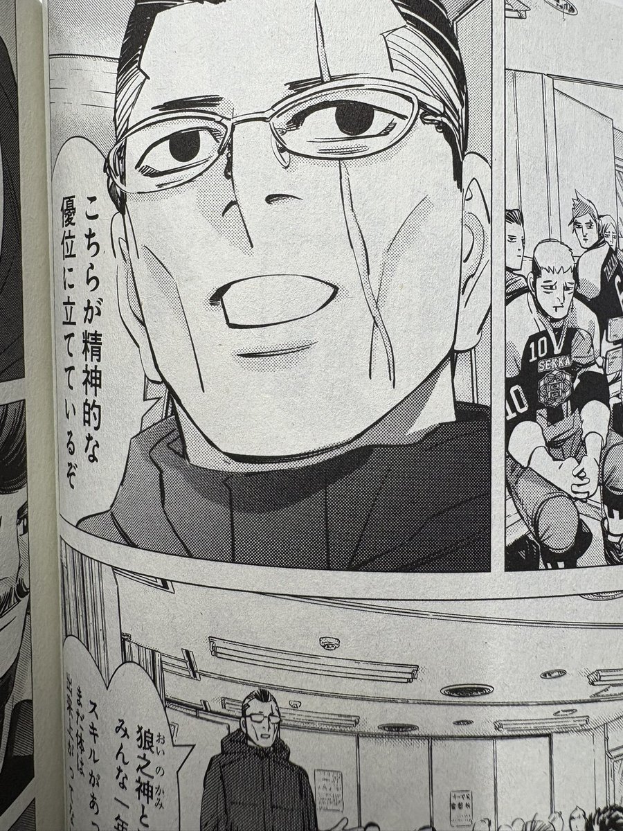 ドッグスレッド