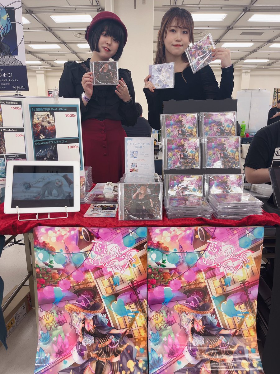 kyriedokuwaki's tweet photo. 設営完了致しました！
第二展示場1階のえ12aでお待ちしております。
本日おくみずきさん@mizukioku_ と楠木さん@elu_jayo に売り子をご担当頂いております🥰
#M3春2025 https://t.co/BKDbodzisH