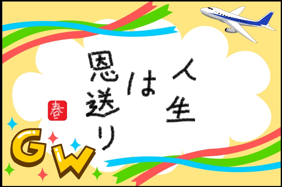 harumiya2's tweet photo. https://t.co/VSaDWd5FFn