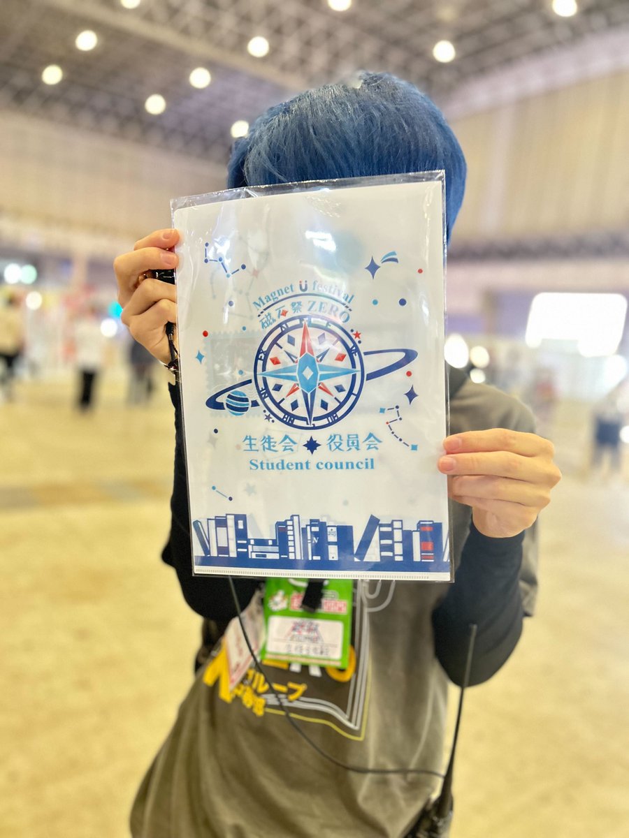 kdg_seitokai's tweet image. みなさんこんにちは〜!生徒会磁石祭物販です!
現在10時〜13時は生徒会役員会の役員が販売を担当しています!
ここでしか手に入らない限定グッズをぜひチェックしてみてください!🐾
#磁石祭ZERO #N高グループ生徒会 #ニコニコ超会議2025