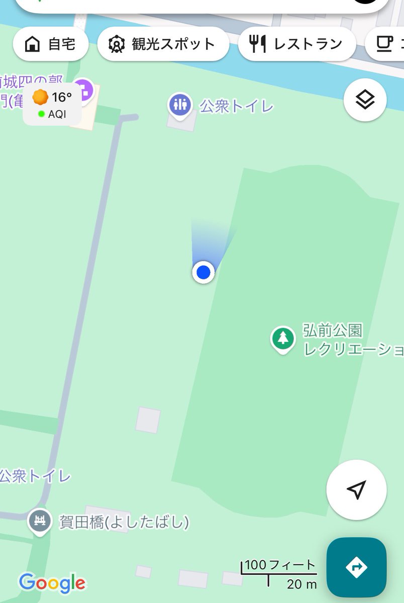 shake1022's tweet photo. @nkyn_nakayan グラウンドのこの辺りだす🫡 https://t.co/VUZdWW3Jw5