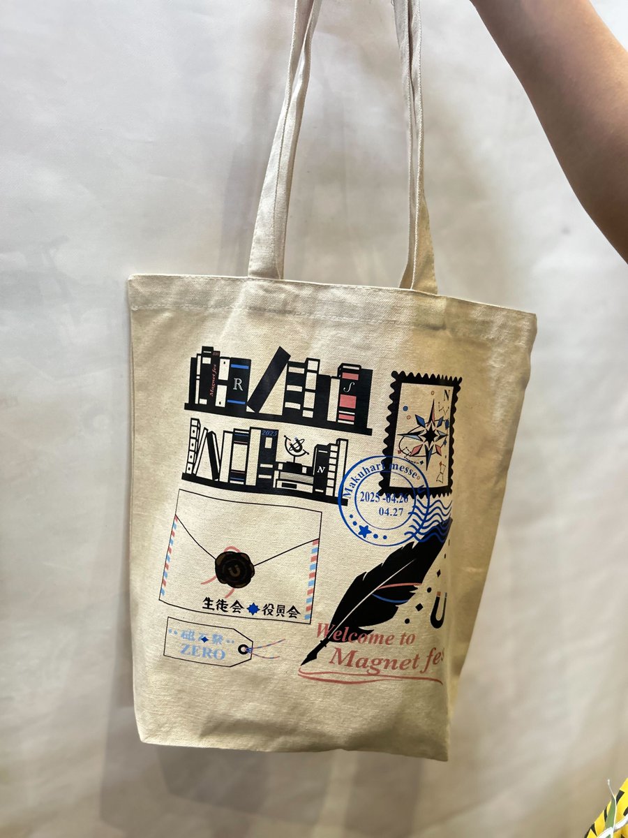 kdg_seitokai's tweet image. みなさんこんにちは〜!生徒会磁石祭物販です!
現在10時〜13時は生徒会役員会の役員が販売を担当しています!
ここでしか手に入らない限定グッズをぜひチェックしてみてください!🐾
#磁石祭ZERO #N高グループ生徒会 #ニコニコ超会議2025