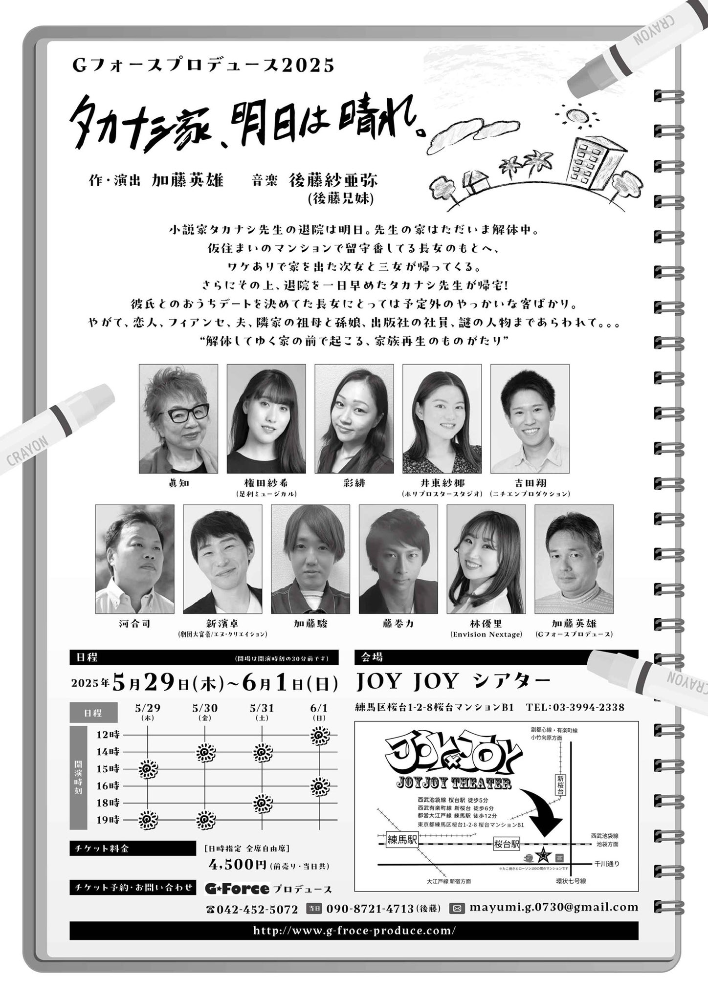 新作 紗希 権田 on  X: 財布・ケース・小物入れ