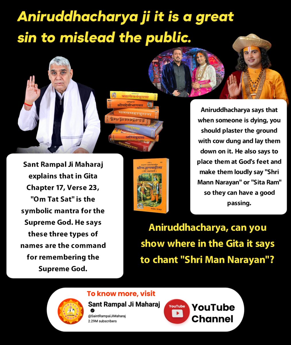 satkabir_'s tweet photo. #दुनियाको_भ्रमित_करना_बंद_करो
If a person wants to attain salvation then he has to perform correct worship in accordance to the spiritual texts.
Aniruddh Stop Deceiving World https://t.co/v7qgICICia
