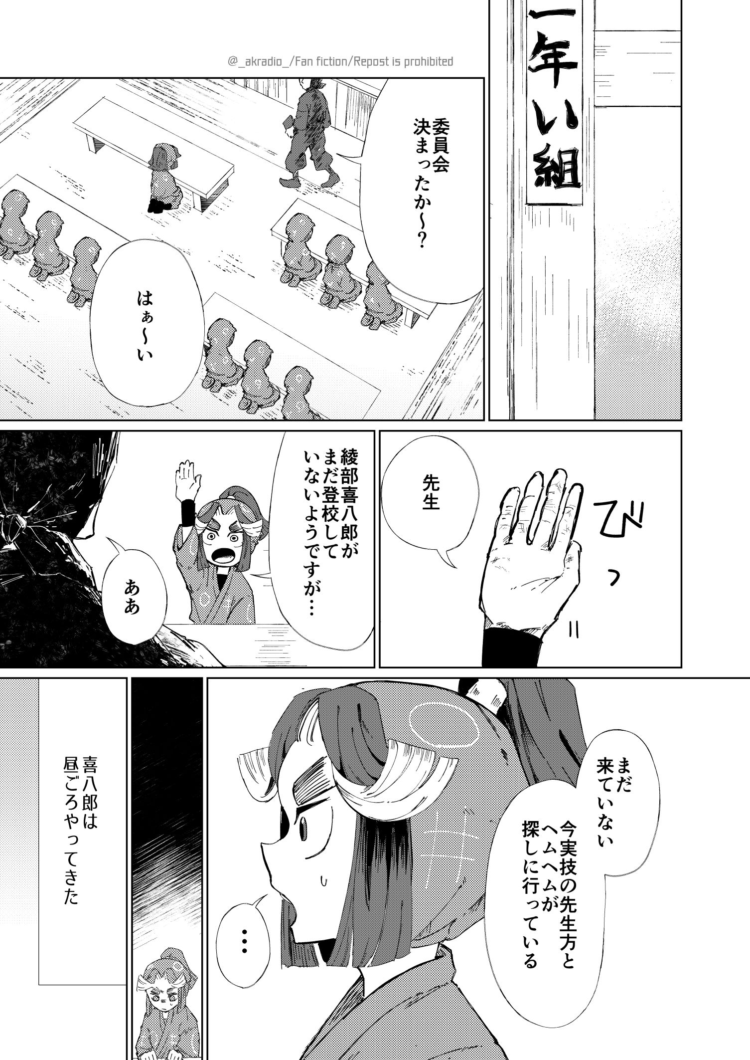 わらび (@y9uVTPMb057G4jg) / X わらび (@y9uVTPMb057G4jg) / X