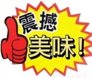 YingWan8815's tweet photo. @cervans_ https://t.co/lmBj2HH16x