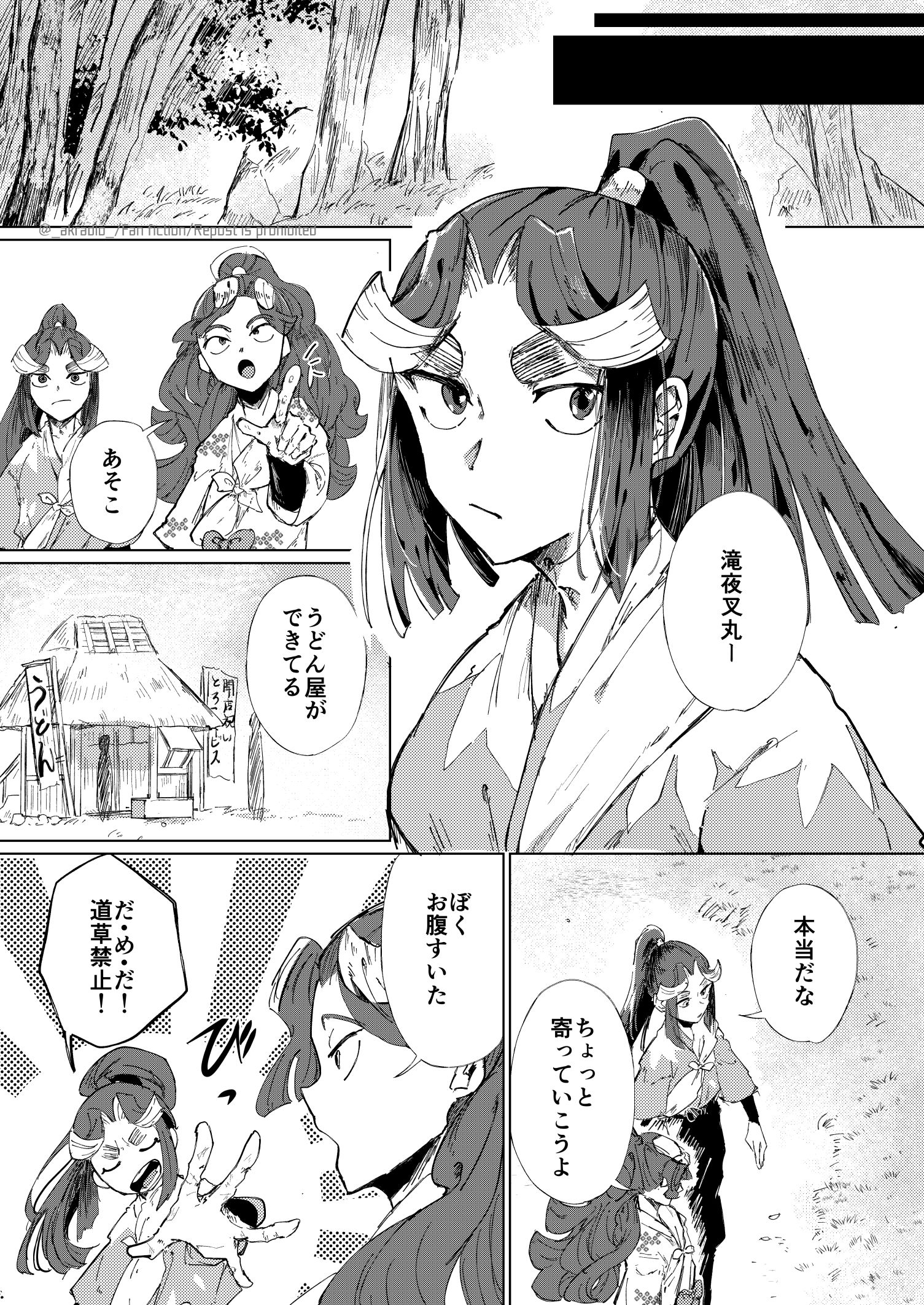 わらび (@y9uVTPMb057G4jg) / X わらび (@y9uVTPMb057G4jg) / X
