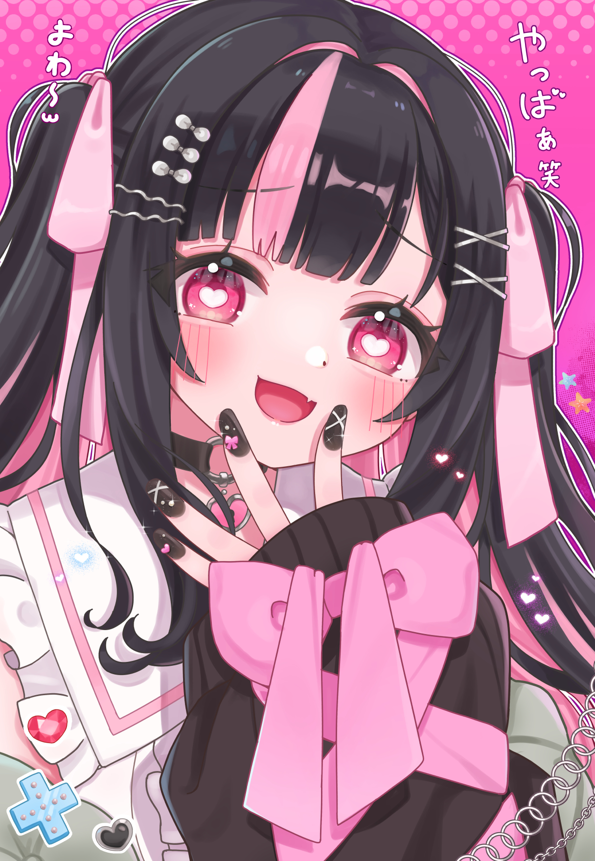 たこちゃん on X: たこちゃん on X: