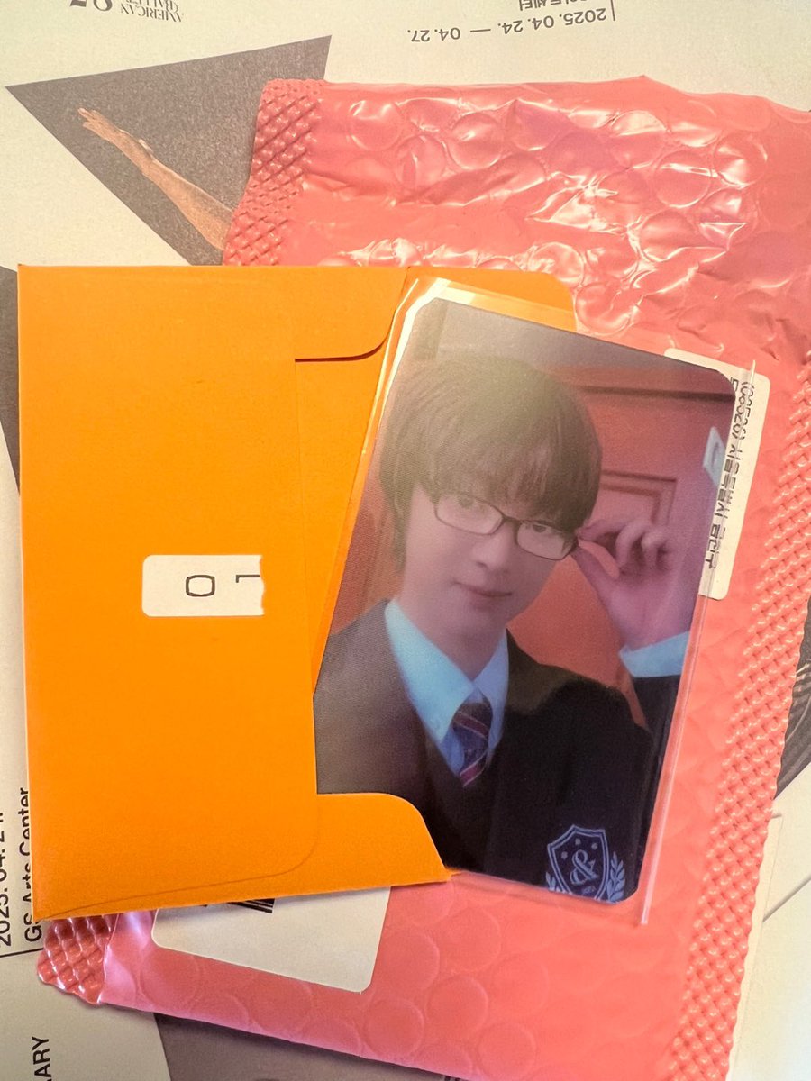 내 손안에 안경쭈