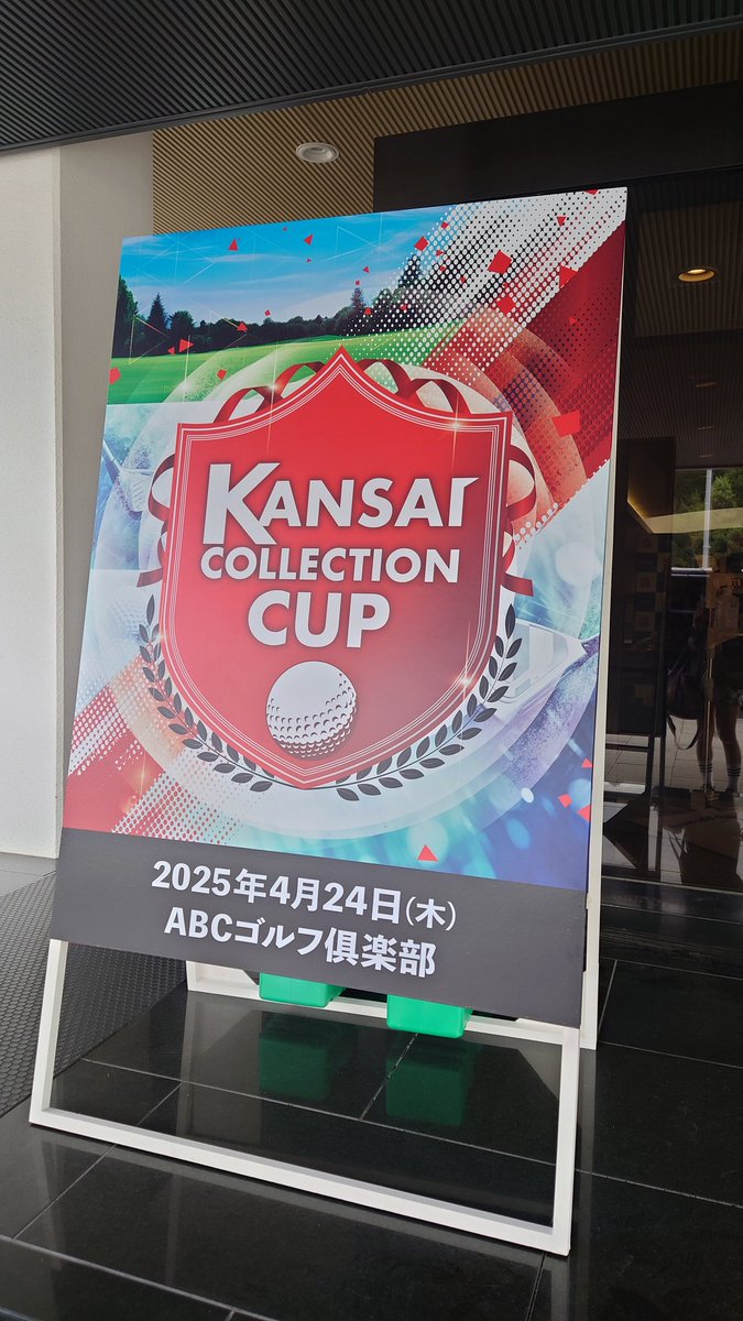 kacchan_towerz's tweet photo. 先日関西コレクション主催のコンペに参加してきました！
石川遼くんの伝説のウォーターショットのところです❤️‍🔥

ズタボロでしたが、あんな素敵なコースで出来たのは貴重な体験すぎた🫶

その他にもたくさん勉強になりました✨

後、思ってるより自分のリアクションが大きいことに気づいた1日でした😂笑 https://t.co/r1QcoQmyCN