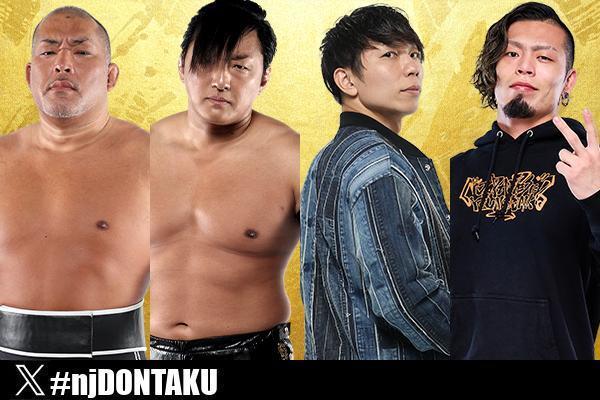 新日本プロレスリング株式会社 on X: 