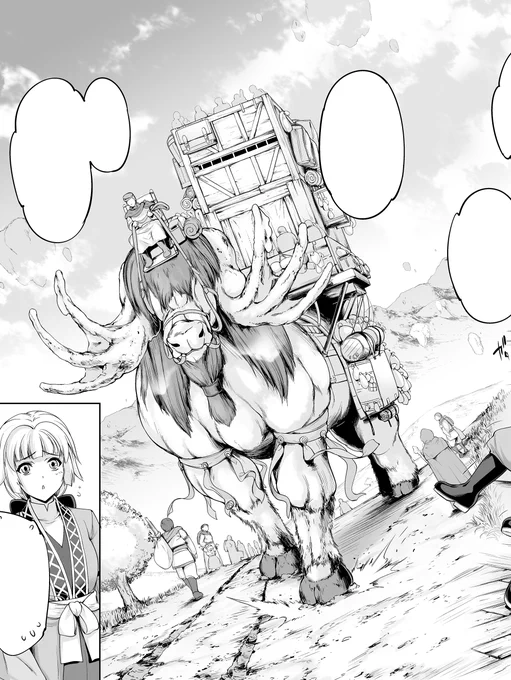 魂魄歴程で描いた馬車……
じゃない、クソデカ牛ちゃん(の一種)と背中の荷台でも見てくれ あらためて見ると背中からズリおちねぇか不安になるなコレ・・・ 