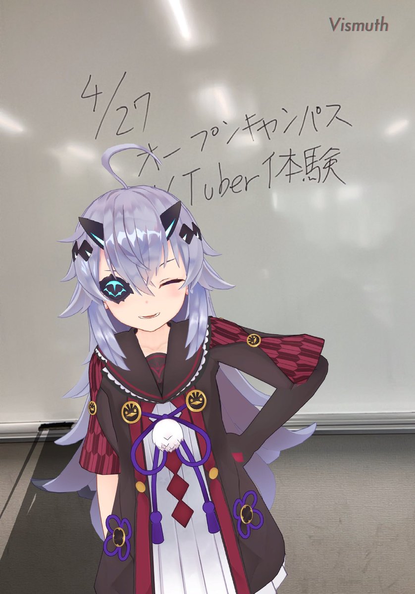 おじきちゃん🔪独眼P@個人Vtuber,CLIVE運営 (@dokuganP) / X おじきちゃん🔪独眼P@個人Vtuber,CLIVE運営 (@dokuganP) / X