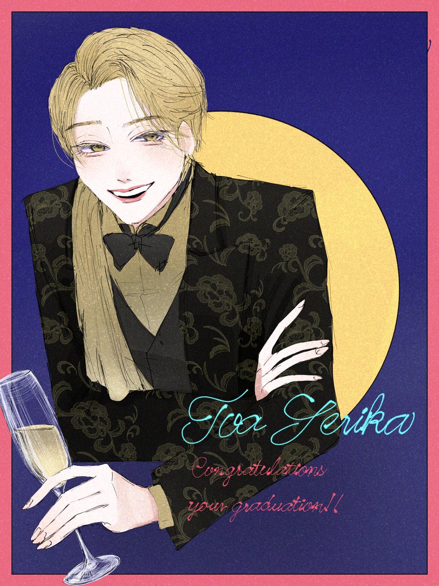 fl_rya's tweet photo. 芹香斗亜様ご卒業おめでとうございます🥂

キキちゃんに出会えて幸せでした
これからのキキちゃんの人生に幸あれ！ https://t.co/L5rvPbVbV8