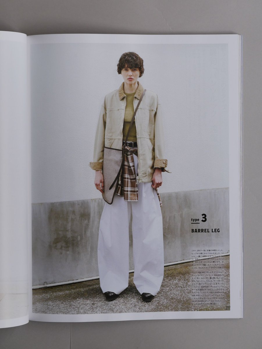 wkmn's tweet photo. 雑誌掲載　GINZA 2025.5月号

最旬「パンツルック速報」内で
THE  BELT を掲載いただきました。（P100） https://t.co/aPxJOYVPNP