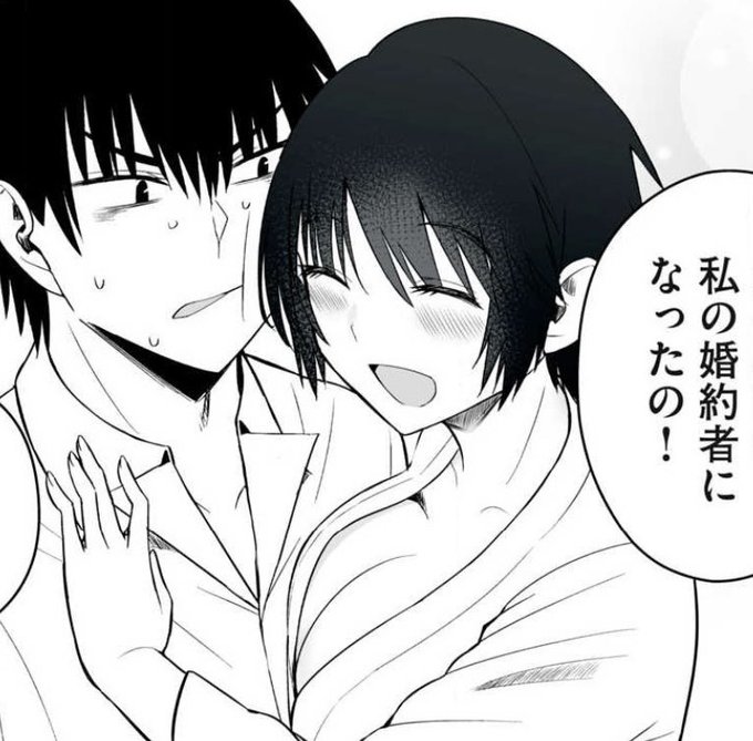 異世界らくらくサバイバル最新話は5月3日(土)公開なのでお楽しみに!✨ 