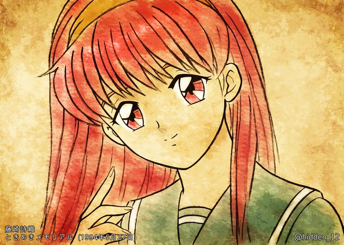 1994年5月27日は『ときめきメモリアル』の発売日▽2024,03,02 Painted. 