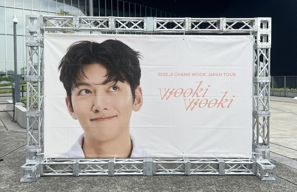 nmrm8466's tweet photo. wooki wooki TOKYO♡DAY2
今回はオーラスのみの参戦❣️
素敵なチャン君✨と皆さんと🌸
一緒にｳｷｳｷ💕楽しんできます🥹💓
#チチャンウク　#チ・チャンウク 
#지창욱 #jichangwook  #池昌旭 https://t.co/f93VXNAq2W