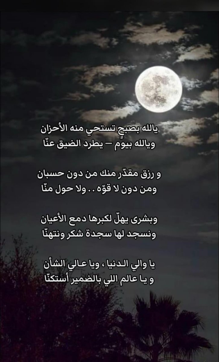 kalsadun's tweet photo. https://t.co/ju94lw357O