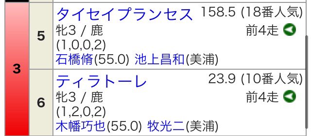 ギャン』 GAMBLING☆FOOL (@GAMBLING_FOOL) / X ギャン』 GAMBLING☆FOOL (@GAMBLING_FOOL) / X