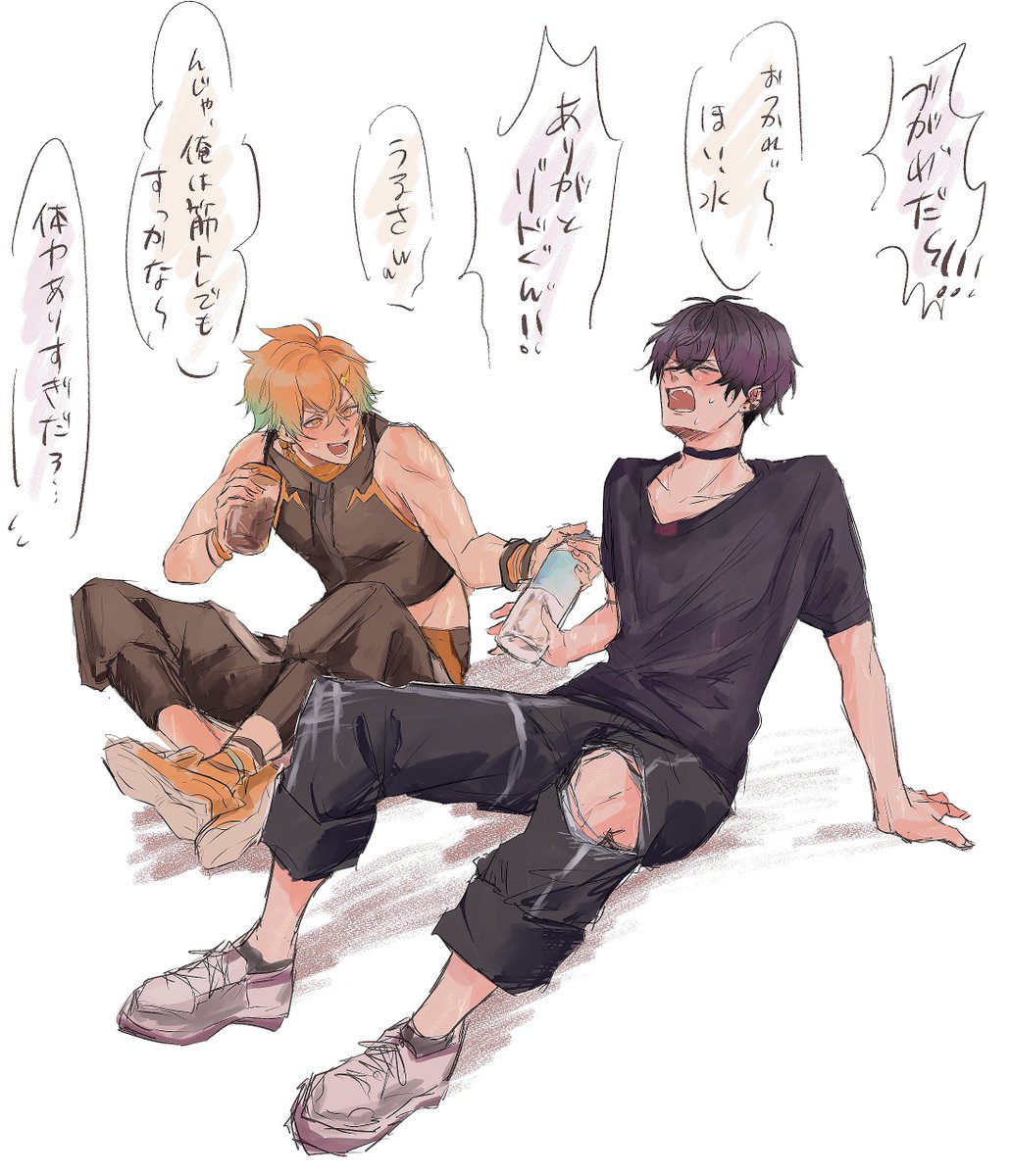 鍛練後リトテツ話妄想 