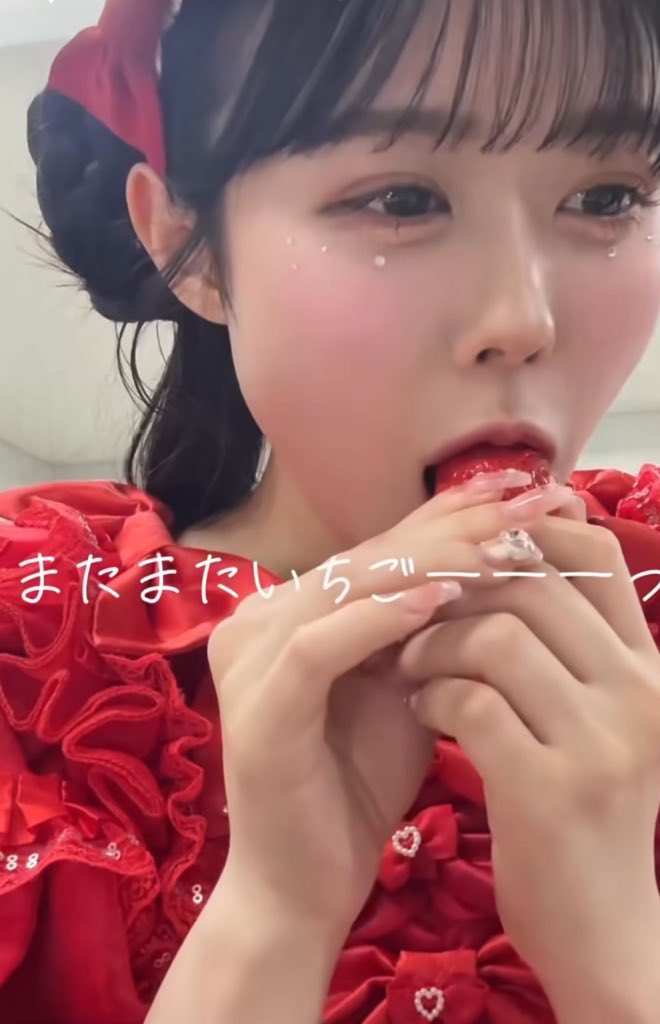 佐野愛花×🍓 最強すぎんか‼️