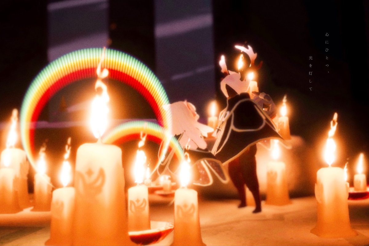 bowwow_sky's tweet photo. ⠀
灯して

#thatskygame #sky写真部 https://t.co/IE87grXgOe