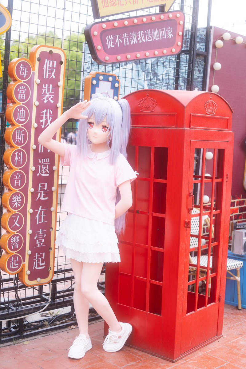 星愿Blessing tweet media