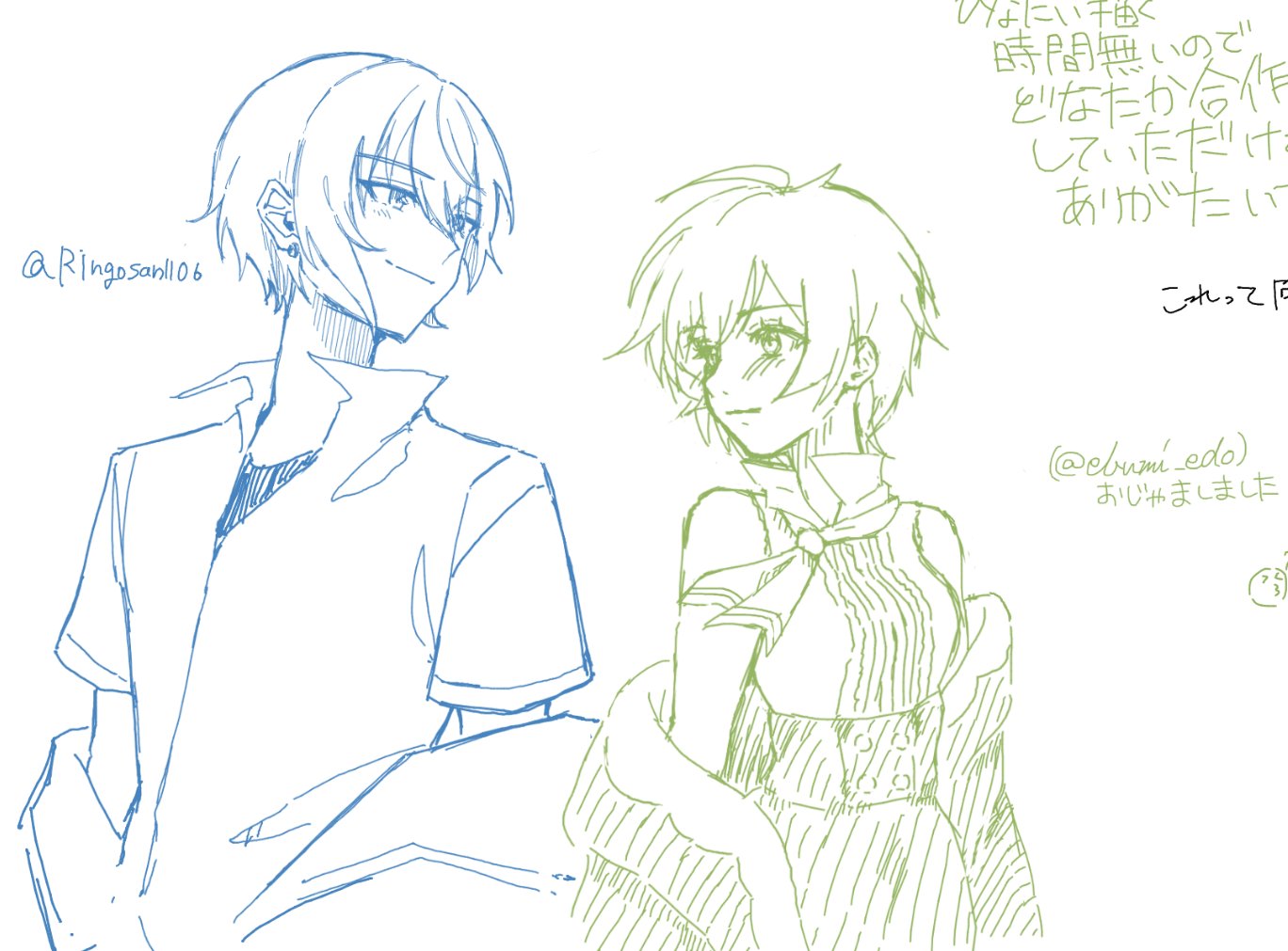 🍎 国産高級りんご 🍏 (@Ringosan1106) / X 🍎 国産高級りんご 🍏 (@Ringosan1106) / X