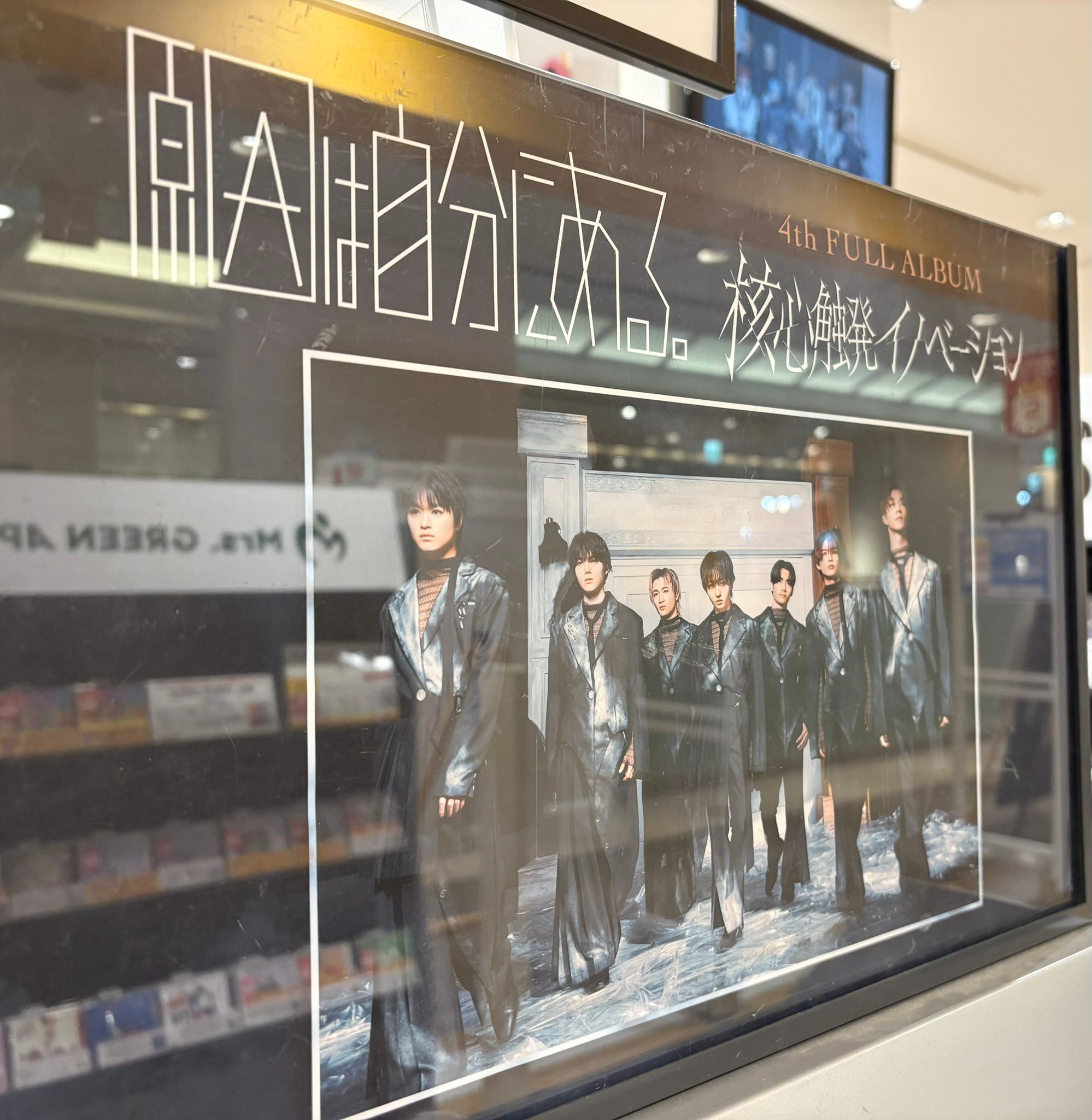 タワーレコード アミュプラザ鹿児島店 on X: タワーレコード アミュプラザ鹿児島店 on X: