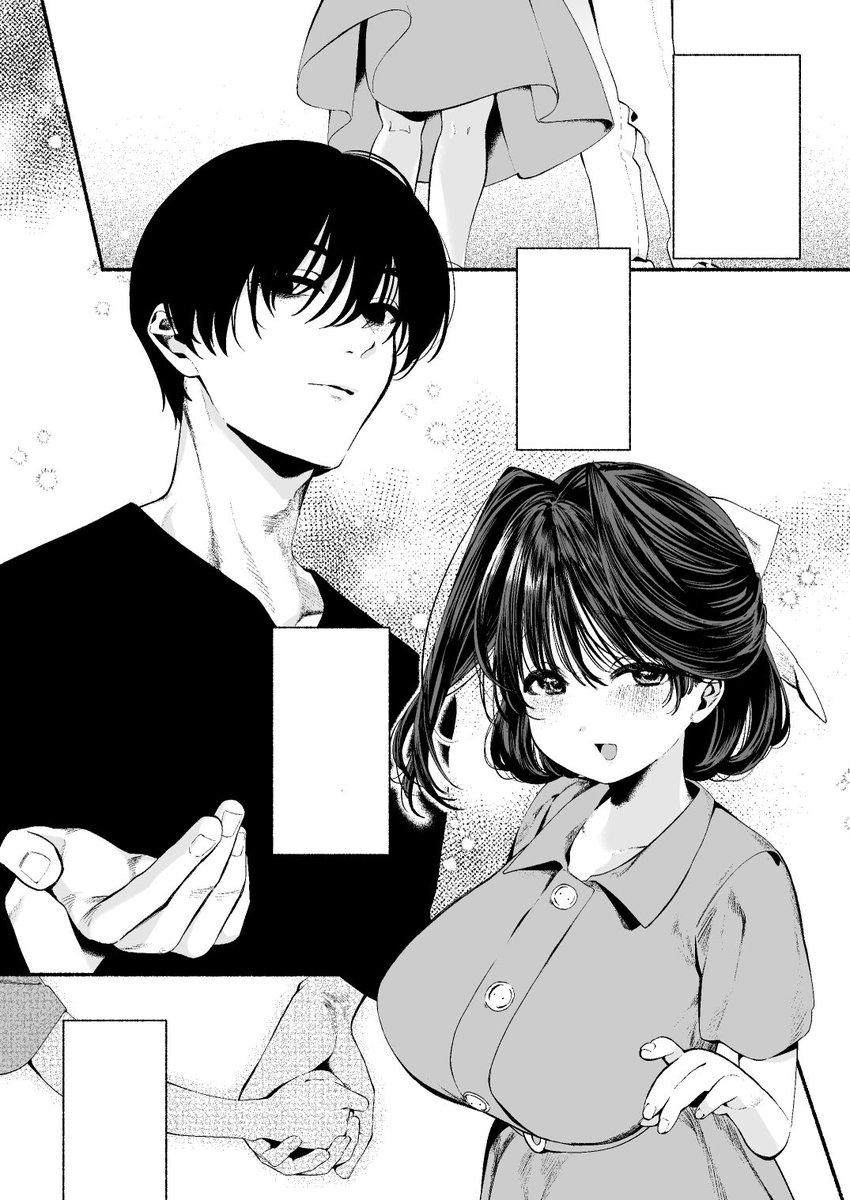 どっちも成人しているので… 