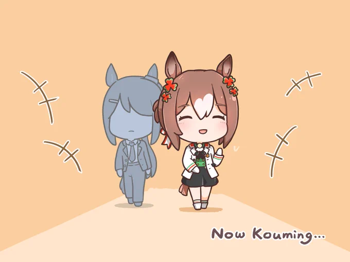 ご公務中ファインモーション殿下#ウマ娘 