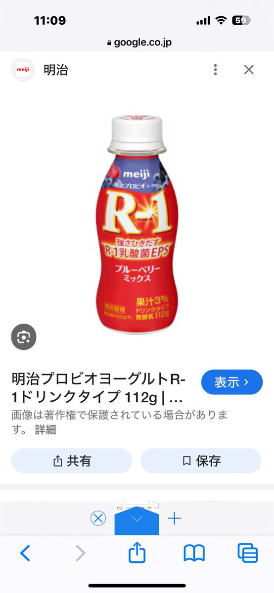 DhBehind's tweet photo. @jun_deri https://t.co/jfoh2P8zy4