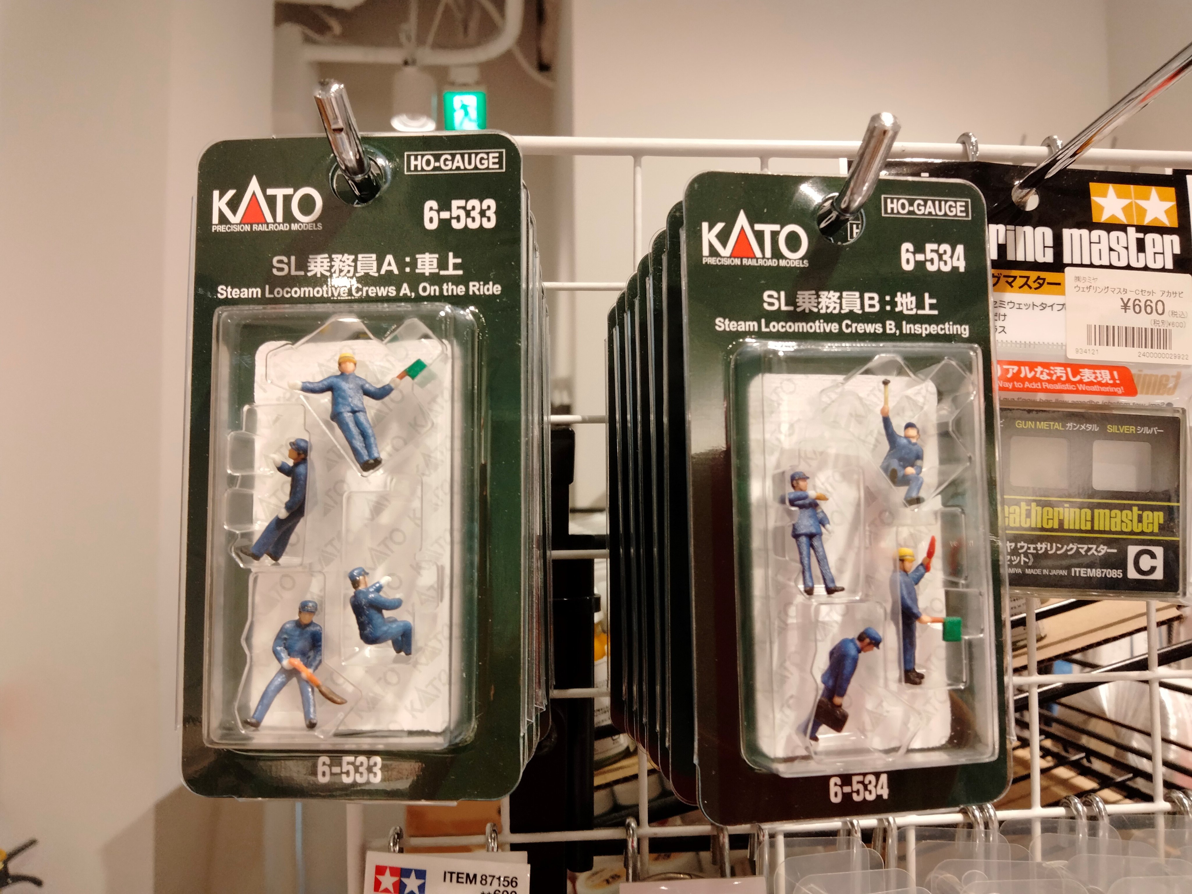 天賞堂 模型 銀座本店【公式】 (@tenshodo_models) / X 天賞堂 模型 銀座本店【公式】 (@tenshodo_models) / X
