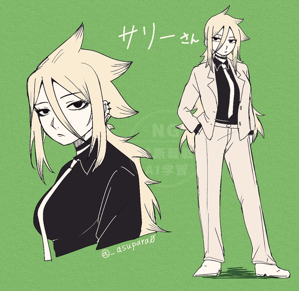 サリーさん初描き #訳アリ心霊マンションFA