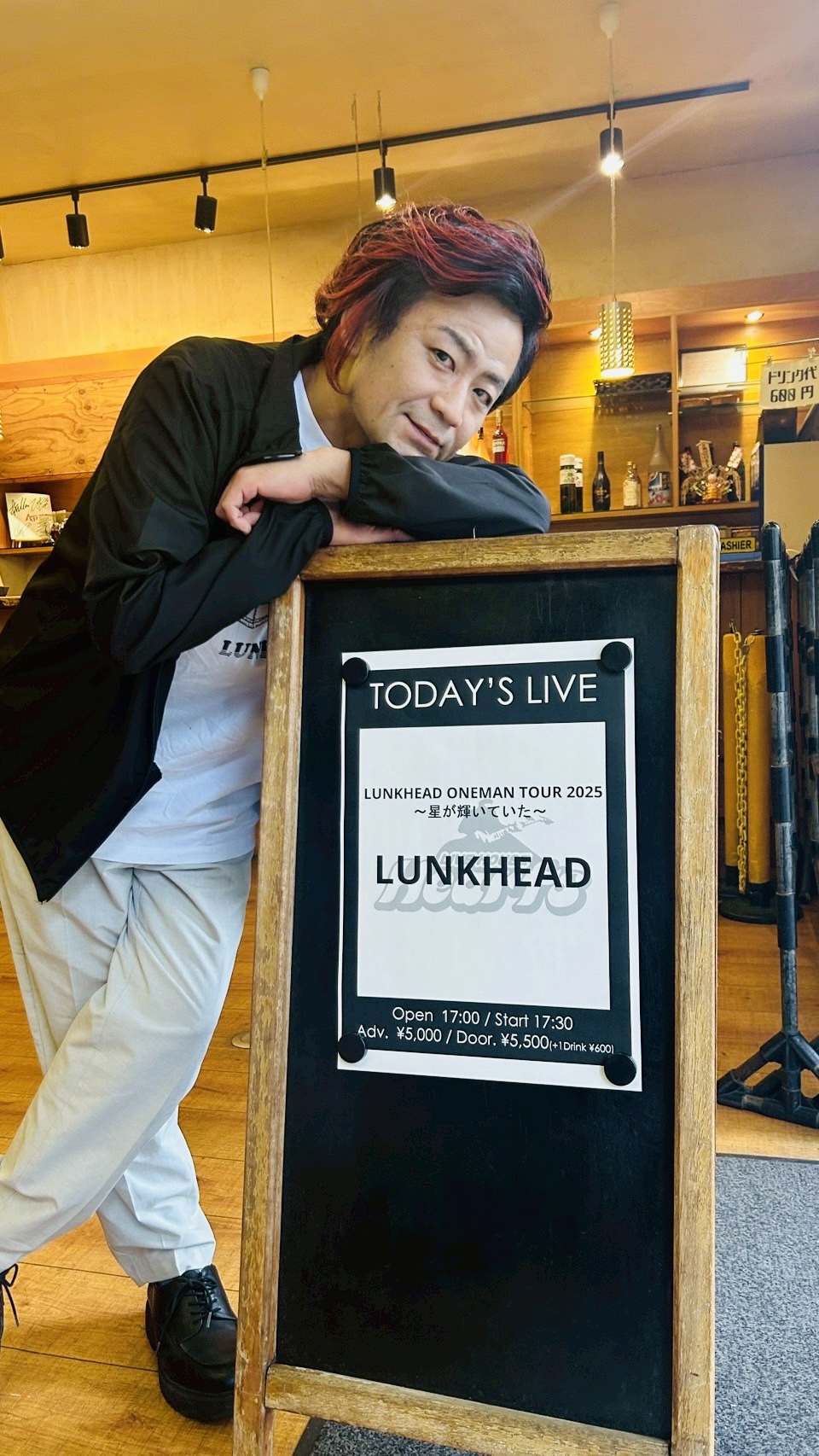 最上の品質な LUNKHEAD_official on X:  ミュージック